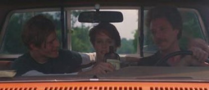 Кадр з фільму Впритул