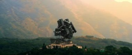 Кадр з фільму Сингулярність