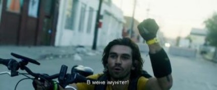 Кадр з фільму Пташка у клітці