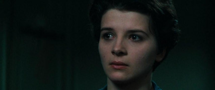 Кадр з фільму Рандеву