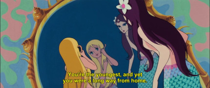 Кадр з фільму Русалонька – принцеса підводного королівства