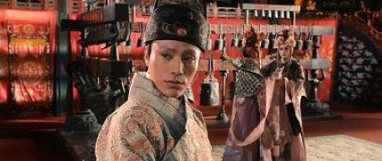 Кадр з фільму Летючі мечі брами драконів