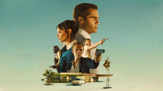 Кадр з фільму Остання зупинка в окрузі Юма