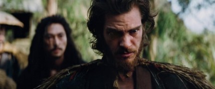 Кадр з фільму Мовчання