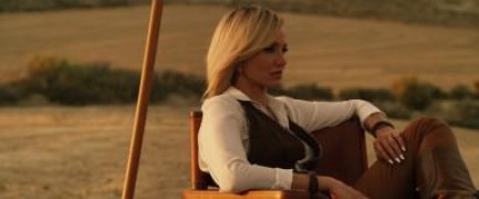 Кадр з фільму Радник