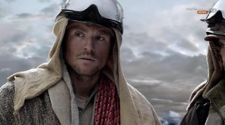 Кадр з фільму 10 000 днів