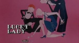 Кадр з фільму Щасливець