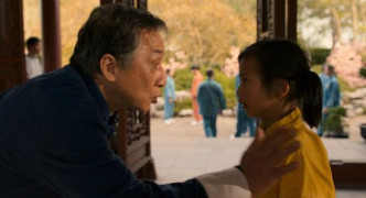 Кадр з фільму Карате Кід: Легенди