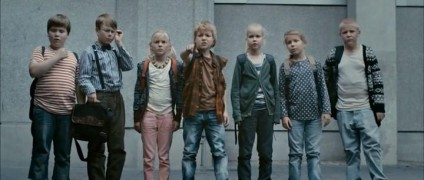 Кадр з фільму Елла та друзі