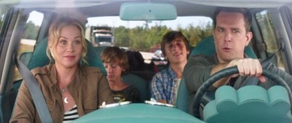 Кадр з фільму Канікули