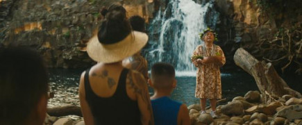 Кадр з фільму Райське місто