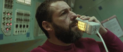 Кадр з фільму Космонавт