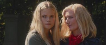 Кадр з фільму Кохаю. Назавжди