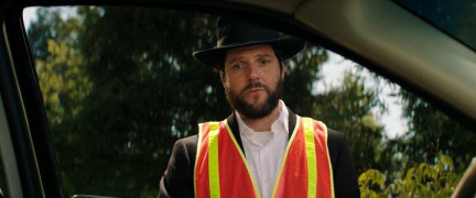 Кадр з фільму Хотів би я бути тут