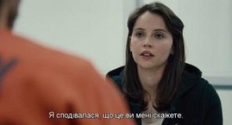 Кадр з фільму Правдива історія