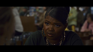 Кадр з фільму Іні Міні