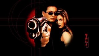 Кадр з фільму Вбивці на заміну