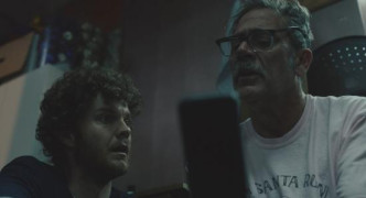 Кадр з фільму Сусідська варта