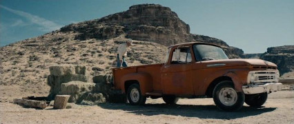 Кадр з фільму Друге життя