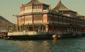 Кадр з фільму Пригоди китайця в Китаї