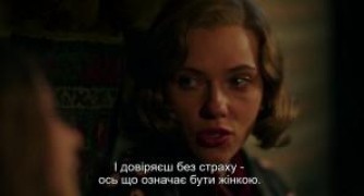 Кадр з фільму Кролик Джоджо