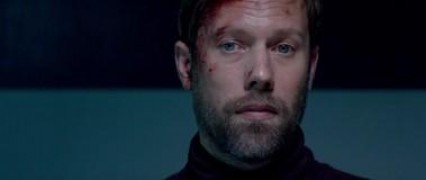 Кадр з фільму Антиганг