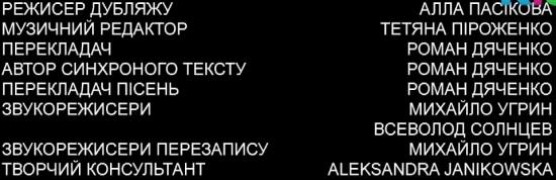 Кадр з фільму Велике поросяткове кіно