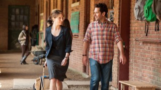 Кадр з фільму Іспит для двох