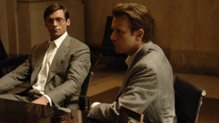 Кадр з фільму В контакті