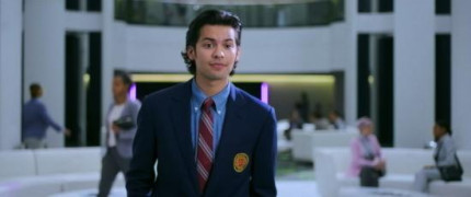 Кадр з фільму Синій Жук