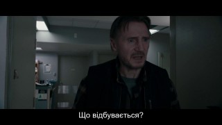 Кадр з фільму Льодовий дрифт