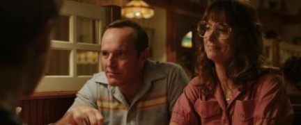 Кадр з фільму День праці