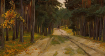 Кадр з фільму Кріпачка