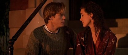 Кадр з фільму Він сказав, вона сказала