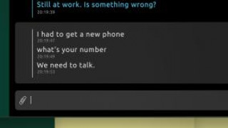 Кадр з фільму Зникла безвісти