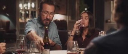 Кадр з фільму Ідеальні незнайомці