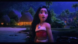 Кадр з фільму Ваяна 2