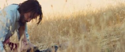 Кадр з фільму Екзотичне весілля