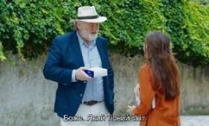 Кадр з фільму Френкі