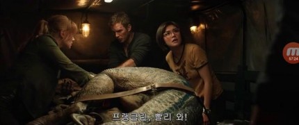 Кадр з фільму Світ Юрського періоду 2