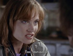 Кадр з фільму Доктор Хто