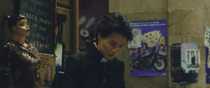 Кадр з фільму Неймовірні пригоди Джоджо: незламний діамант - частина 1