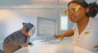 Кадр з фільму 10 життя