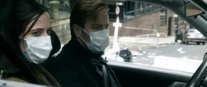 Кадр з фільму Остання любов на Землі