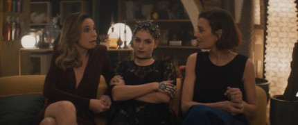 Кадр з фільму Правила флірту