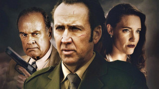 Кадр з фільму Острів Ґренд-Айл