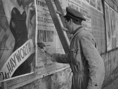 Кадр з фільму Викрадачі велосипедів