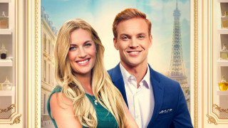 Кадр з фільму Аромат кохання