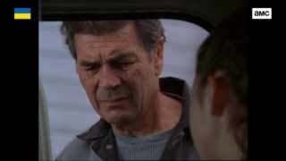 Кадр з фільму Дью Іст