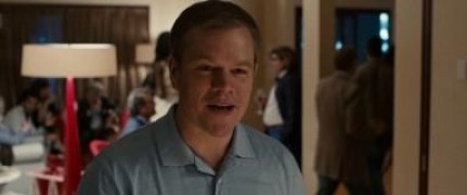 Кадр з фільму Зменшення